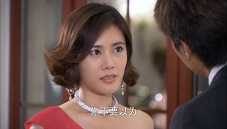 女主被男主残忍抛弃,后复仇打脸超?#31471;?>
<div class=