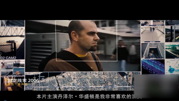 5分钟看完烧脑科幻电影《时空线索》美女下载时空拯救已死男子爱情电影网avmp4穿越迅雷下载地址图片