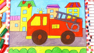 儿童画场景故事 救火的消防车