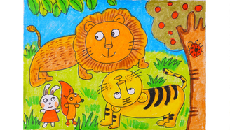 小爱的手作日记 儿童画老虎和狮子的相遇